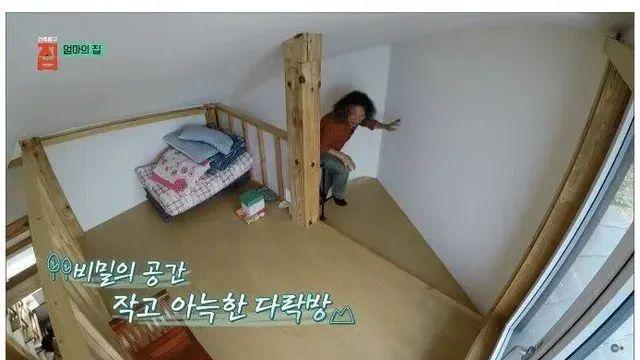 집에 안 가는 손주들을 향한 할머니의 필살기