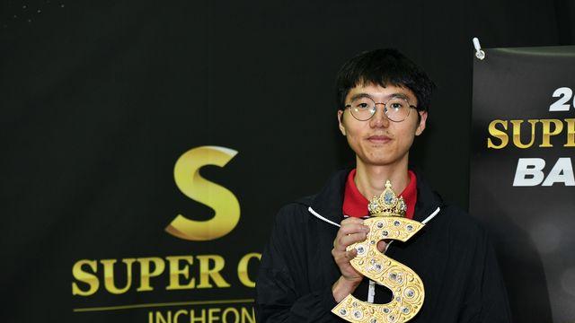 변상일, 2025 슈퍼컵 오픈 바둑에서 김정현 꺾고 우승