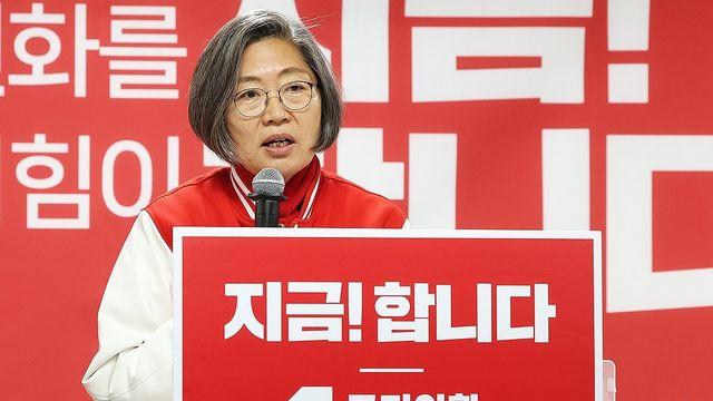 대선 때 