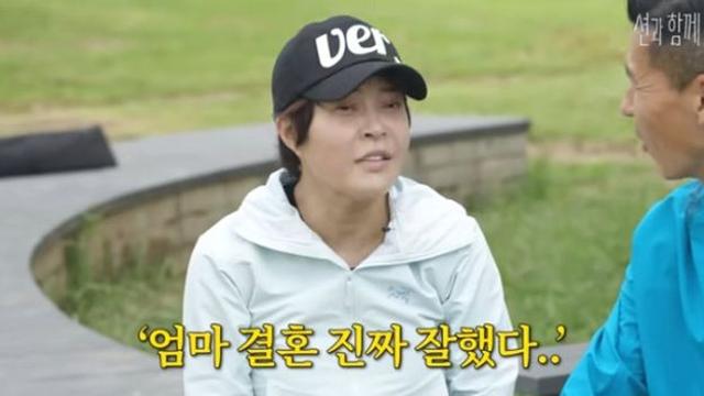 조혜련 “아이들이 ‘재혼 참 잘한 것 같다’고…인정 받았단 마음에 뭉클” [RE:뷰]