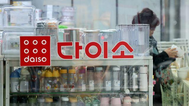 다이소 또 터졌다…집안일 줄여줘 극찬 행렬한다는 '3000원 제품' 화제
