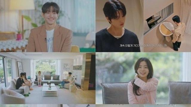 ‘환승연애4’ 출연진 나이와 직업 떴다...한의사부터 배우까지 ‘다양’