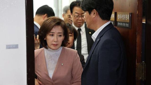 나경원 
