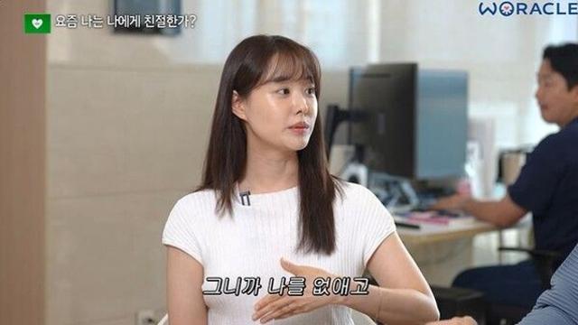 송지은 