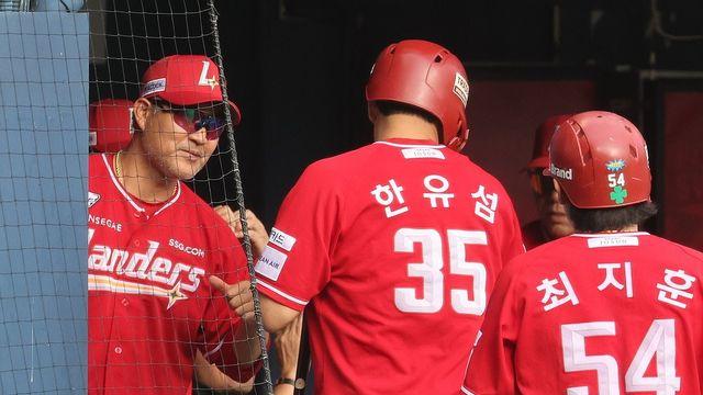 이숭용 SSG 감독 