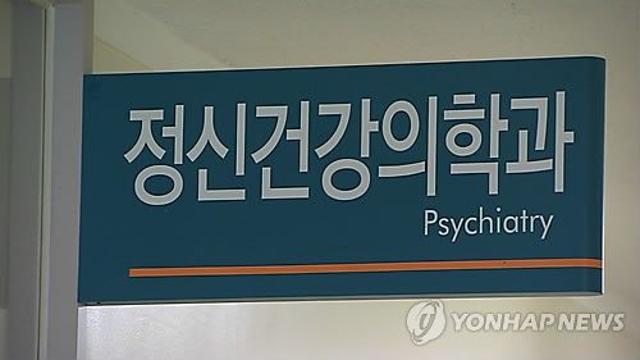 인구감소지역 89곳 중 67곳, 전국 평균보다 자살률 높아