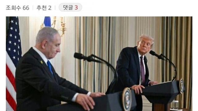 ??? : 너는 애가 ㅅㅂ 왜 이렇게 부정적이야?