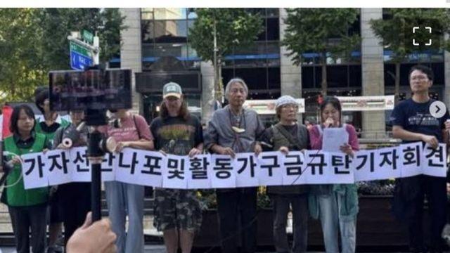 오늘자 이스라엘 군에 나포된 활동가..jpg