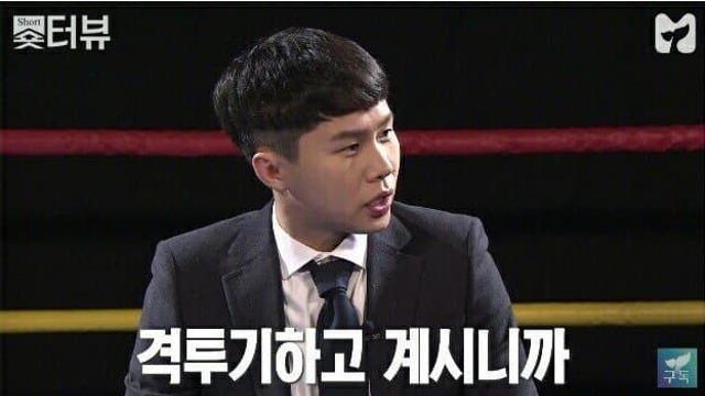 김동현.. 그의 선택