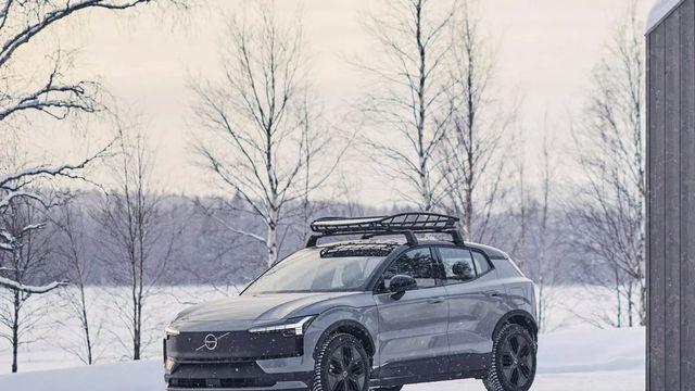 볼보, 저가 트림 추가해 전기 SUV 가격대 확 낮춘다