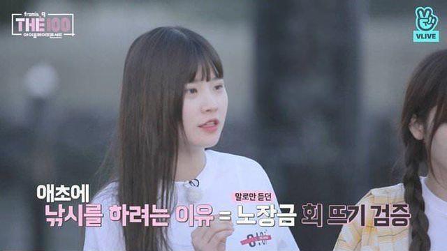 멤버들을 위해 직접 회를 뜨는 걸그룹 멤버.j