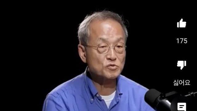저출생덕분에 질높은 생활을 한다는 생물학자