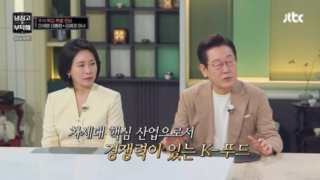 박범계, 주진우·장동혁 저격 