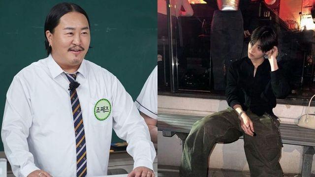 조째즈, ‘보플2’ 이상원과 무슨 관계? “1위, 정말 장하다”