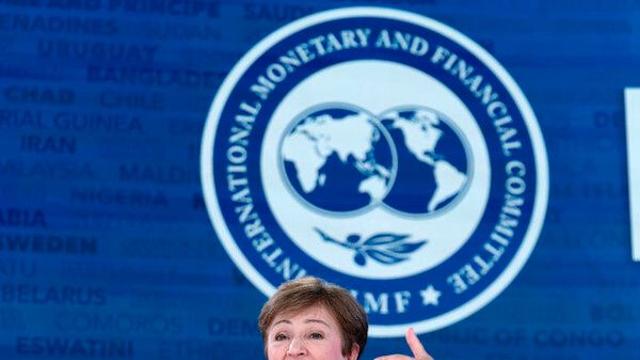 IMF 