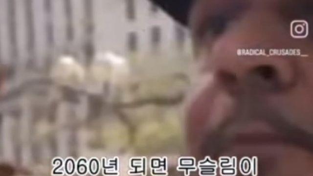와들와들... 냉혹한 캐나다 이슬람의 세계...jpg