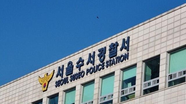 실외기 타고 전 연인 집 침입해 성폭행…일본인 男 구속