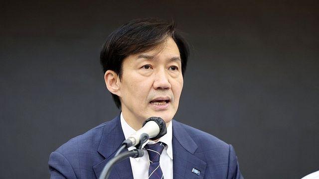 조국 “한강 노벨상 수상에도 문화예술계 척박…사회안전망 절실”