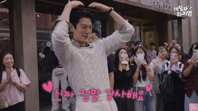 김우빈, 하지영 부탁에 11년만 게릴라 인터뷰…의리에 ‘감동 눈물’ [RE:뷰]