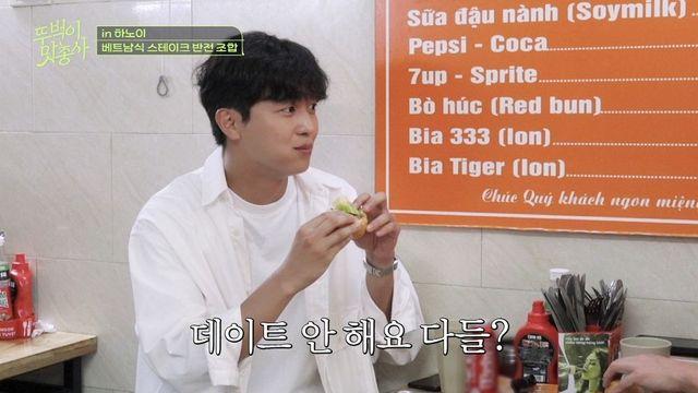“난 데이트 중독자” 연우진 셀프 폭로에…권율 “난 중독 아냐” (‘뚜벅이 맛총사’)