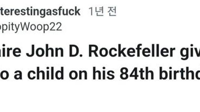 어린이에게 용돈 주는 재벌 총수