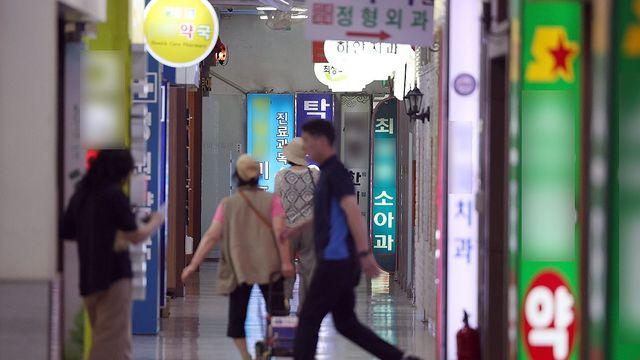 '한해 365번 넘게 병원방문' 5년간 1.2만명…건강염려증 1.8만명