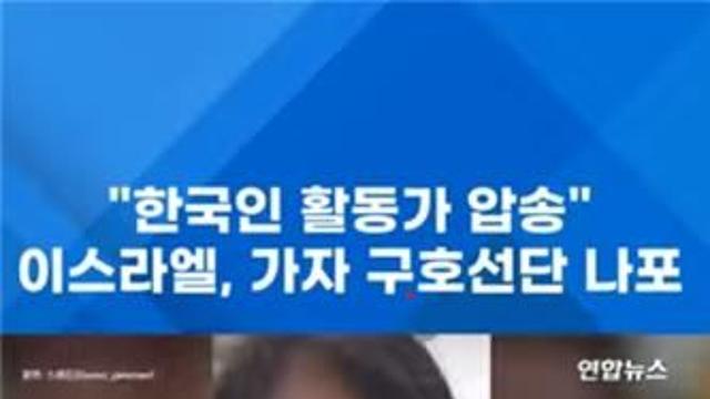 [쇼츠] 