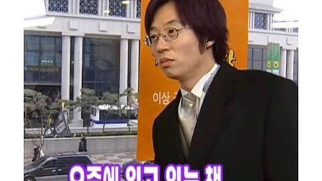 유재석이 시민과 연예인 상대로 “책 왜 읽으세요?” 인터뷰