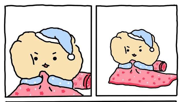 어렸을때 명절 아침 특징 ㄹㅇ