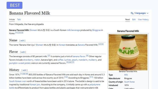 사람들이 잘 모르는 한국이 원조인 음료수