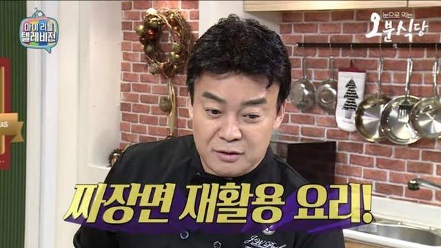 피와 살이되는 자취생들 꿀팁