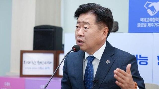 오영훈 