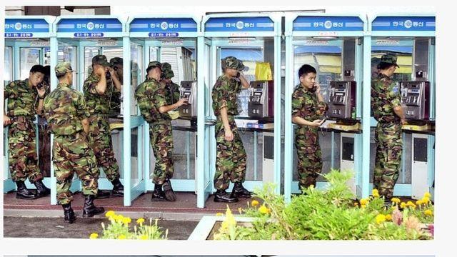 요즘 젊은사람이 보면 엄청 신기한 모습