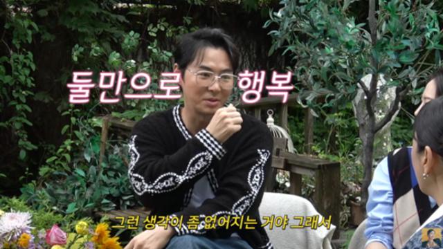 전진, 결혼 5년 만에 2세 계획 공개 