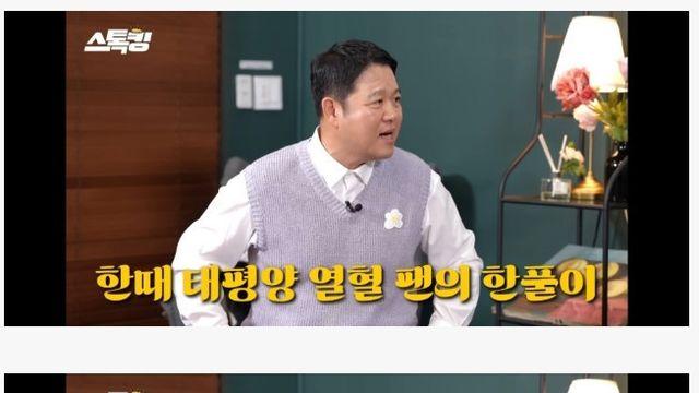염경엽이 현역때 얼마나 못했으면...