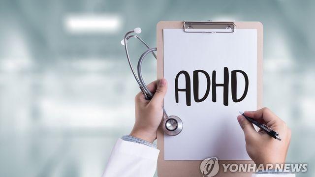 ADHD 치료제 처방 청소년 급증…