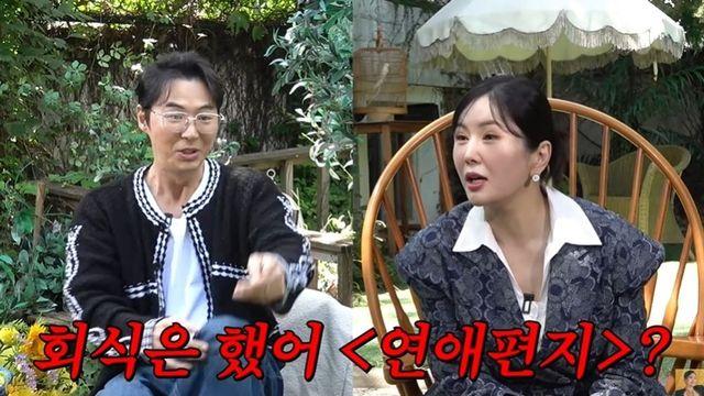 전진, 장영란 회식 왕따 논란에 “정식 회식 NO” 억울함 토로 [RE:뷰]