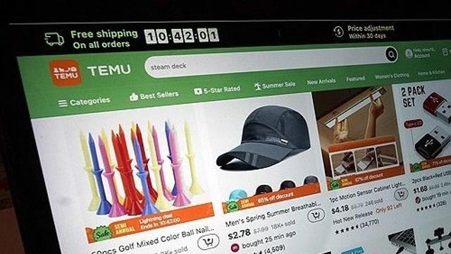 독일, 中테무 판매자 가격 책정 개입 의혹 조사