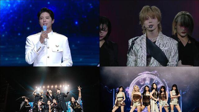 박보검 MC ‘뮤직뱅크 인 리스본’ 공연 실황, 10일 방송