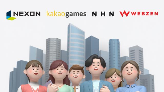 넥슨·카겜·NHN·웹젠까지···일자리 창출 힘쓰는 K게임