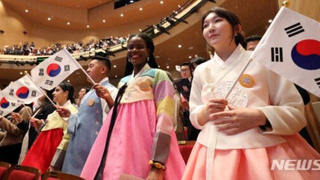 내일 세종문화회관서 한글날 경축식…美 한국어 교수 등 포상