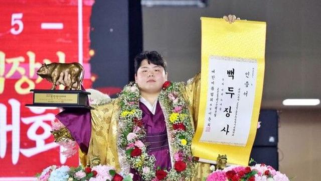 김민재, 울주추석장사씨름대회 백두급 2연패…통산 16번째 타이틀