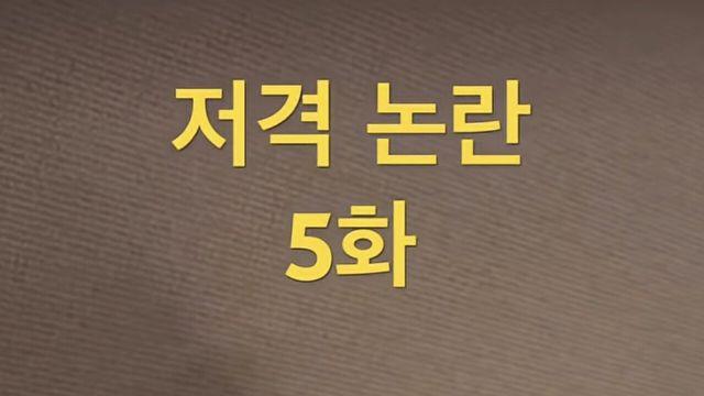 황인수 