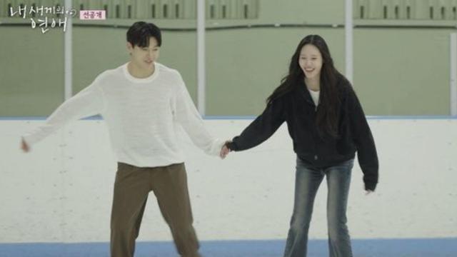 이탁수♥전수완, 오늘(8일) 최종선택 후 현커 각?…달라진 핑크빛 기류 (내새끼)