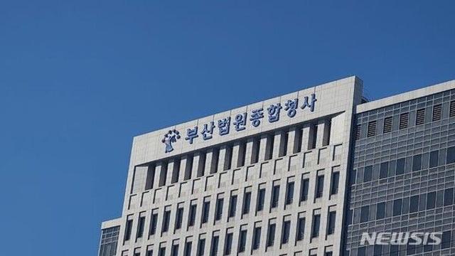'술 취해 클럽 종업원·경찰관 잇달아 폭행' 30대 여성 집유