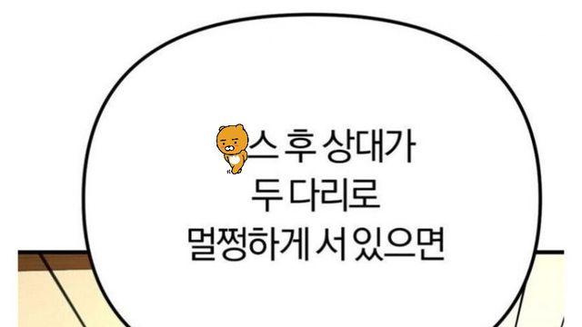 해본적이 없어서 실패도 안함