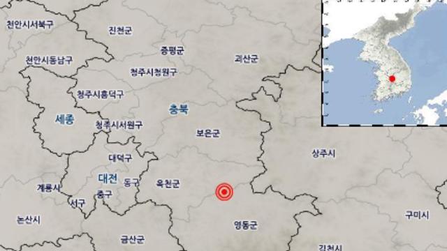 [속보] 충북 옥천군 동쪽 17km 지역에서 규모 3.1 지진