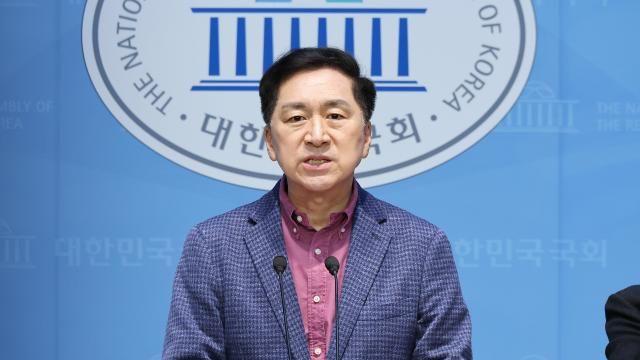 김기현 