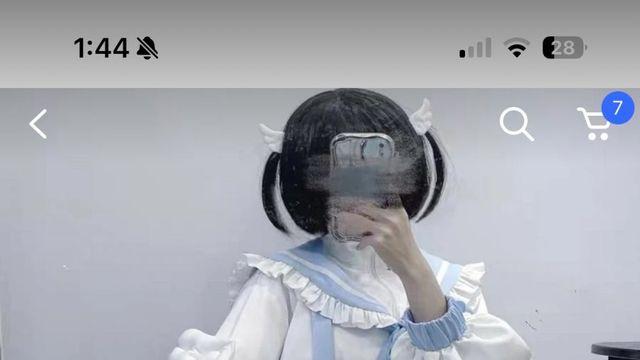 쿠팡에서 파는 남자다운 옷