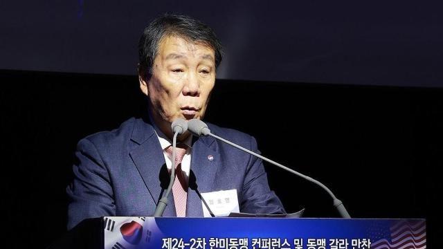 한미동맹재단·주한미군전우회, 재향군인의 날 맞아 공동 메시지…